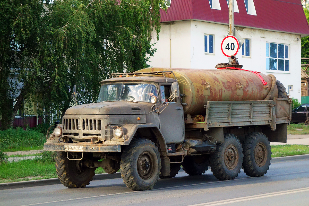 Саратовская область, № А 246 МУ 164 — ЗИЛ-131А