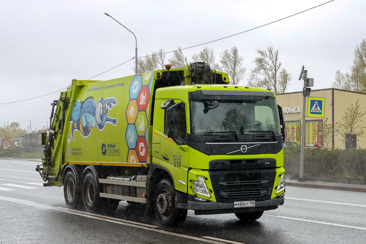 Санкт-Петербург, № 510 — Volvo ('2020) FM.380 [X9P]