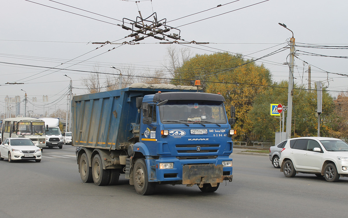 Челябинская область, № 707 — КамАЗ-6520-43
