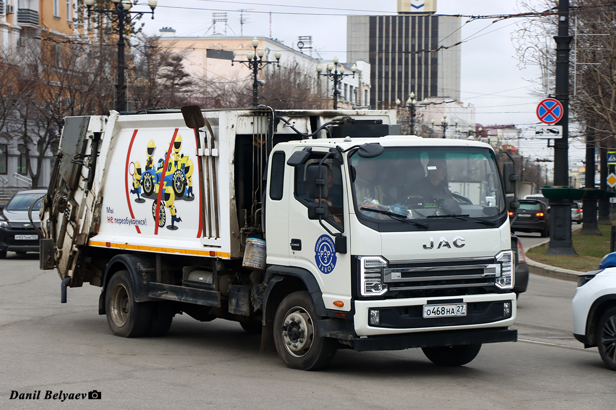 Хабаровский край, № О 468 НА 27 — JAC N120 Хабаровский край, № О 468 НА 27 — JAC N120