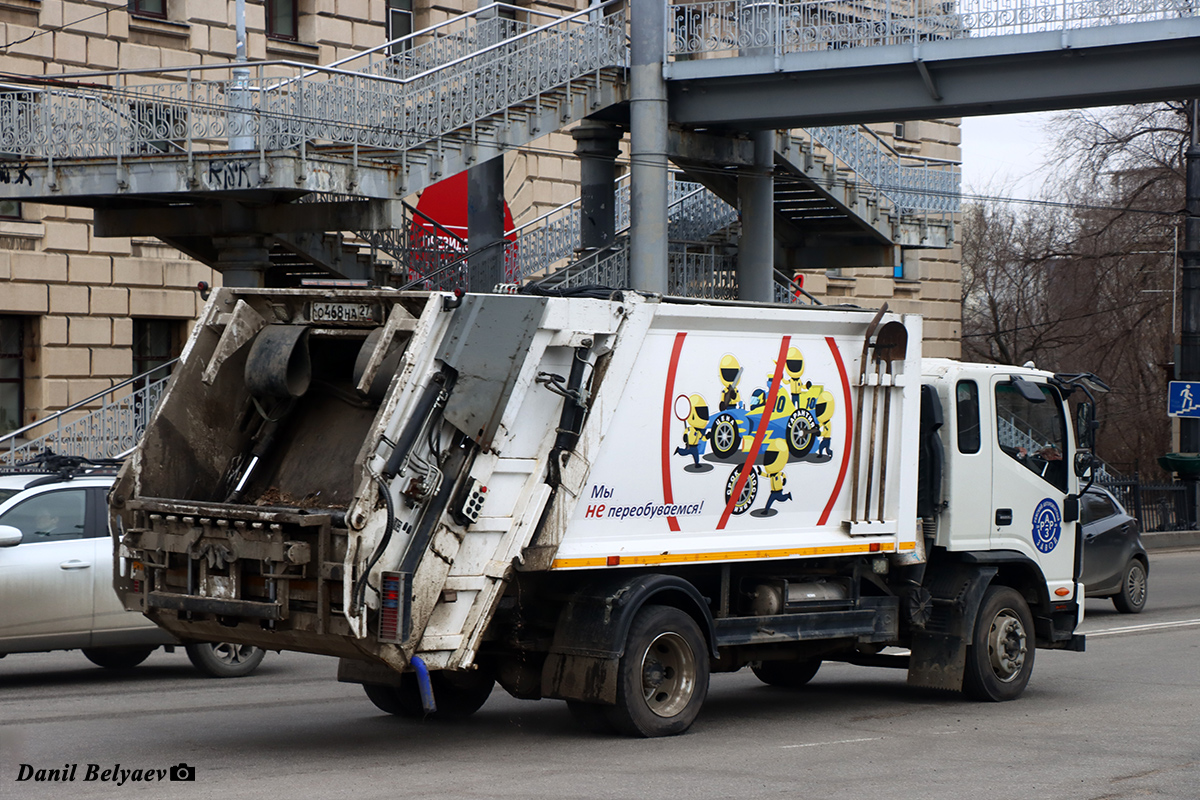 Хабаровский край, № О 468 НА 27 — JAC N120