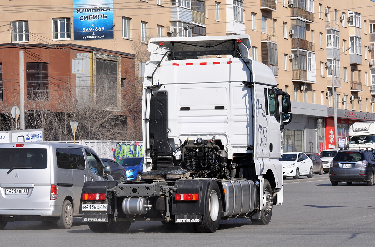 Татарстан, № М 413 ВС 716 — Sitrak C7H ZZ4256