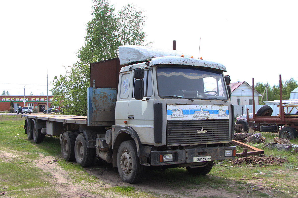 Рязанская область, № Е 081 УА 62 — МАЗ-642208