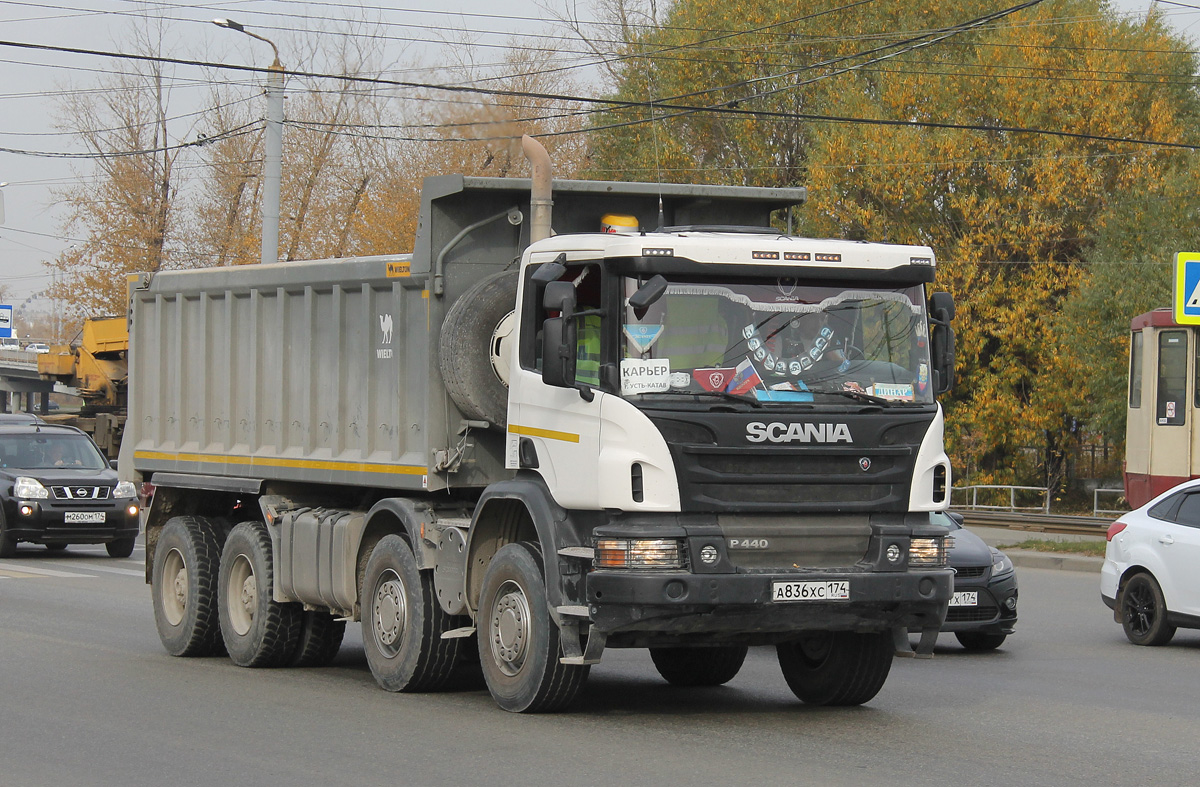 Челябинская область, № А 836 ХС 174 — Scania ('2011) P440 Челябинская область, № А 836 ХС 174 — Scania ('2011) P440