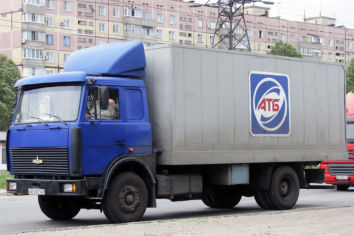 Днепропетровская область, № АЕ 6327 АО — МАЗ-533603