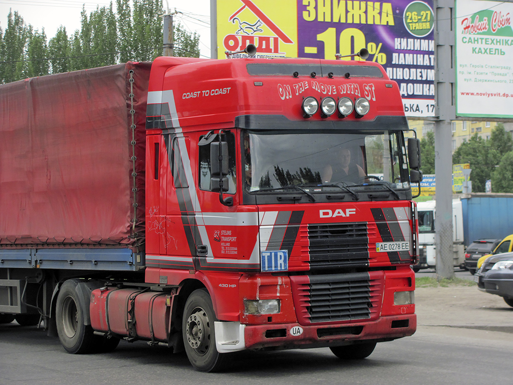 Днепропетровская область, № АЕ 0278 ЕЕ — DAF 95XF FT Днепропетровская область, № АЕ 0278 ЕЕ — DAF 95XF FT