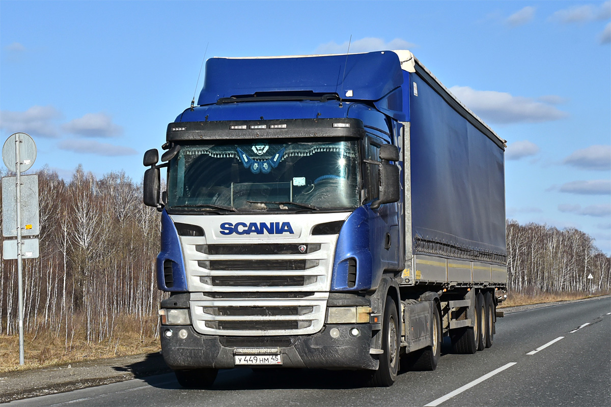 Курганская область, № У 449 НМ 45 — Scania ('2009) G380 Курганская область, № У 449 НМ 45 — Scania ('2009) G380