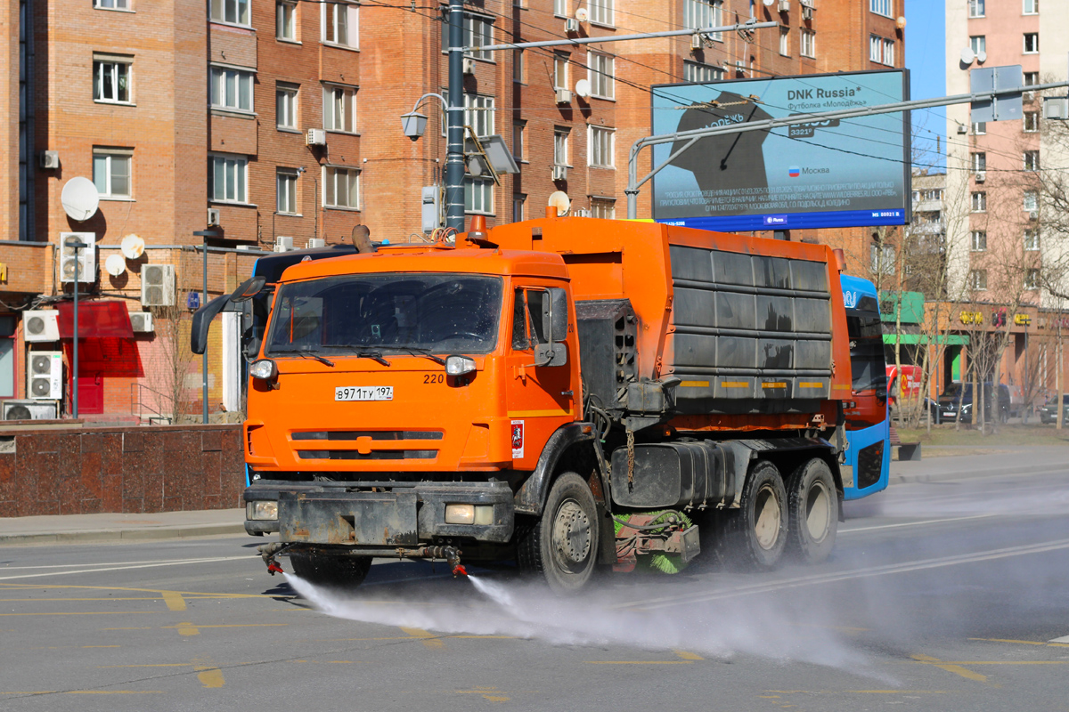 Москва, № 220 — КамАЗ-65115-D3(97)