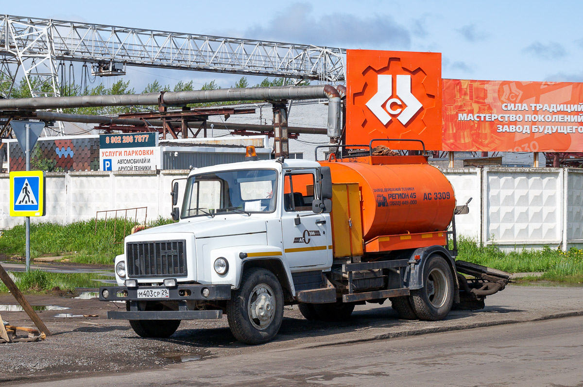 Архангельская область, № М 403 СР 29 — ГАЗ-3309
