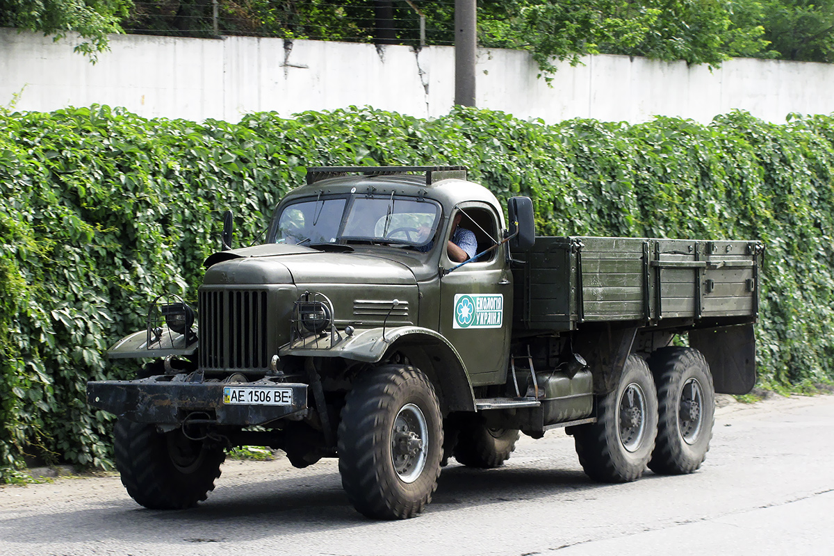 Днепропетровская область, № АЕ 1506 ВЕ — ЗИЛ-157К Днепропетровская область, № АЕ 1506 ВЕ — ЗИЛ-157К