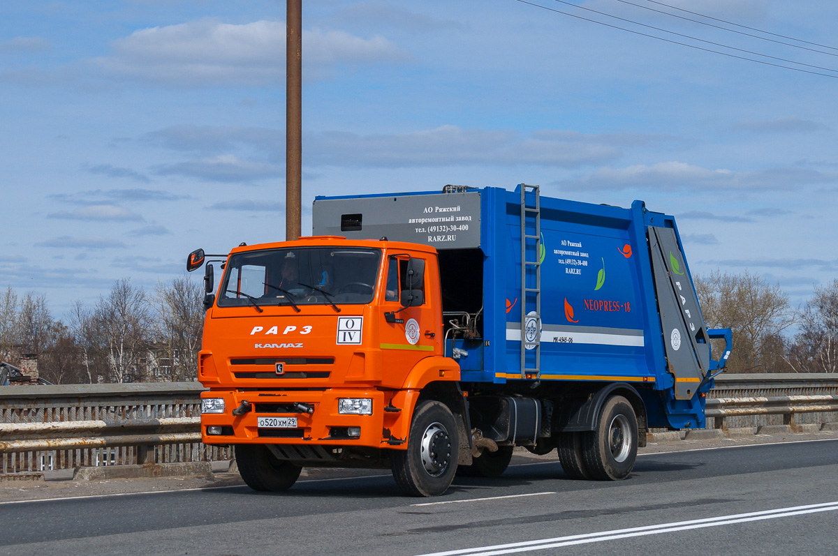 Архангельская область, № О 520 ХМ 29 — КамАЗ-53605-A5(48)