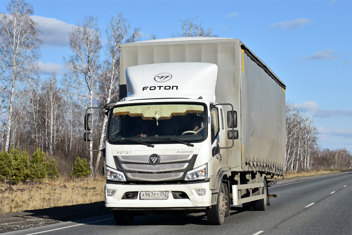 Нижегородская область, № А 967 РТ 252 — Foton Aumark S120 BJ1128 Нижегородская область, № А 967 РТ 252 — Foton Aumark S120 BJ1128
