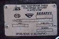 618 КБ