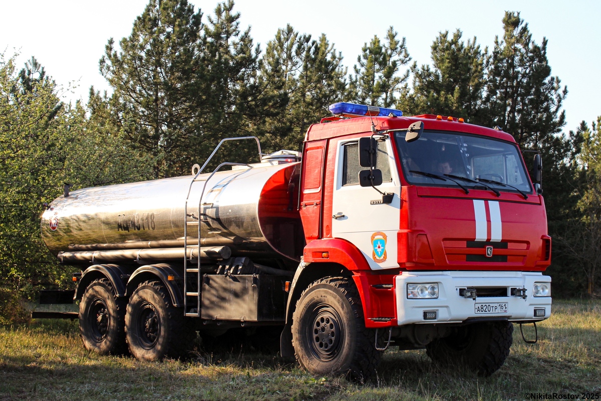 Ростовская область, № А 820 ТР 161 — КамАЗ-43118-46 Ростовская область, № А 820 ТР 161 — КамАЗ-43118-46
