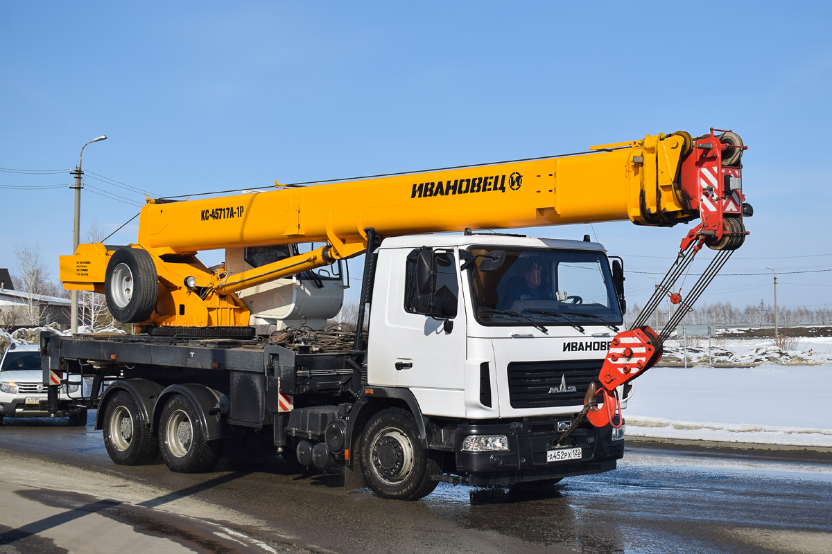 Алтайский край, № А 452 РХ 122 — МАЗ-6312C3
