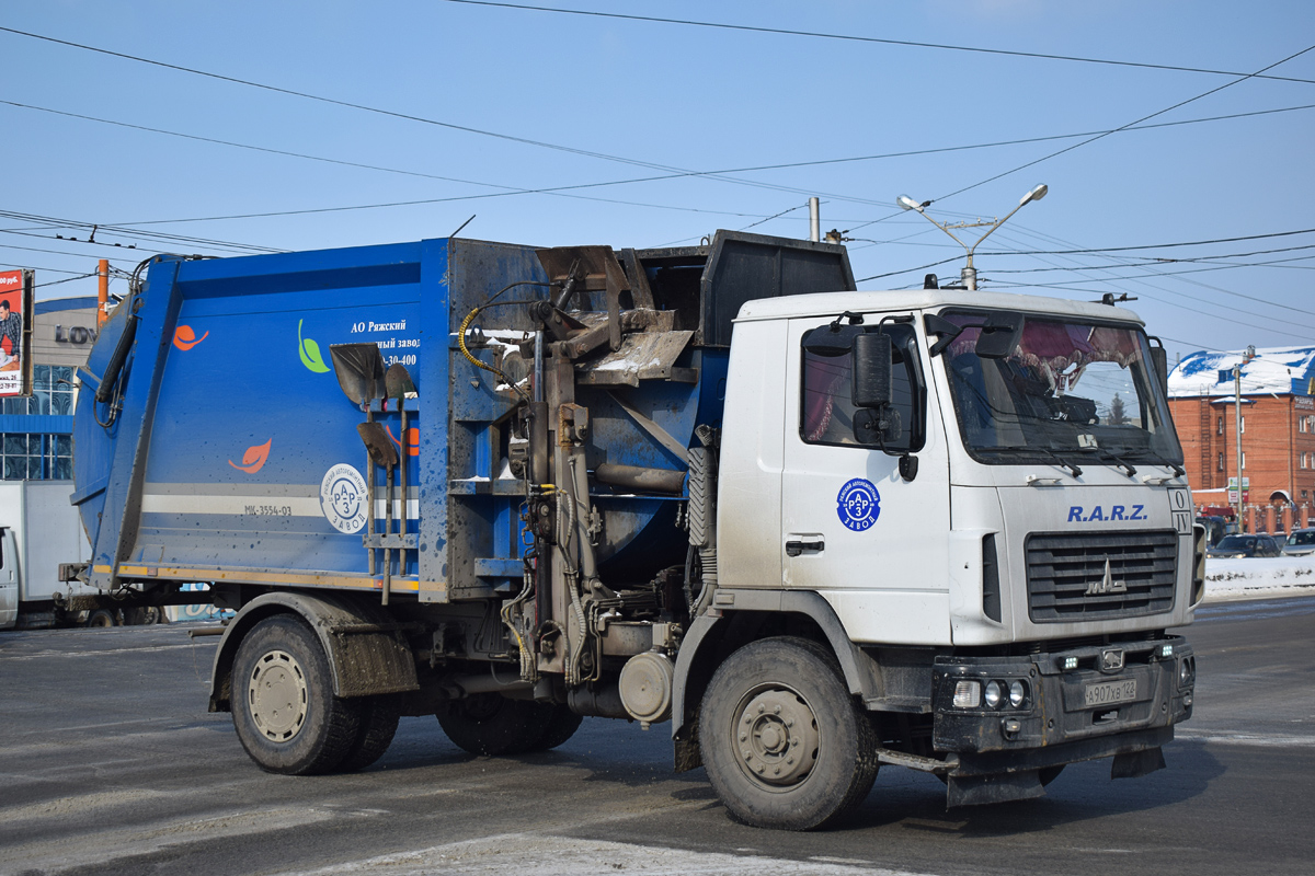 Алтайский край, № А 907 ХВ 122 — МАЗ-534025