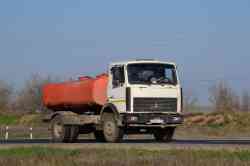 277 КБ