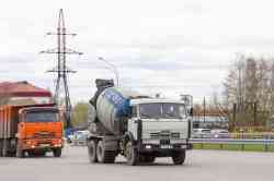 557 КБ