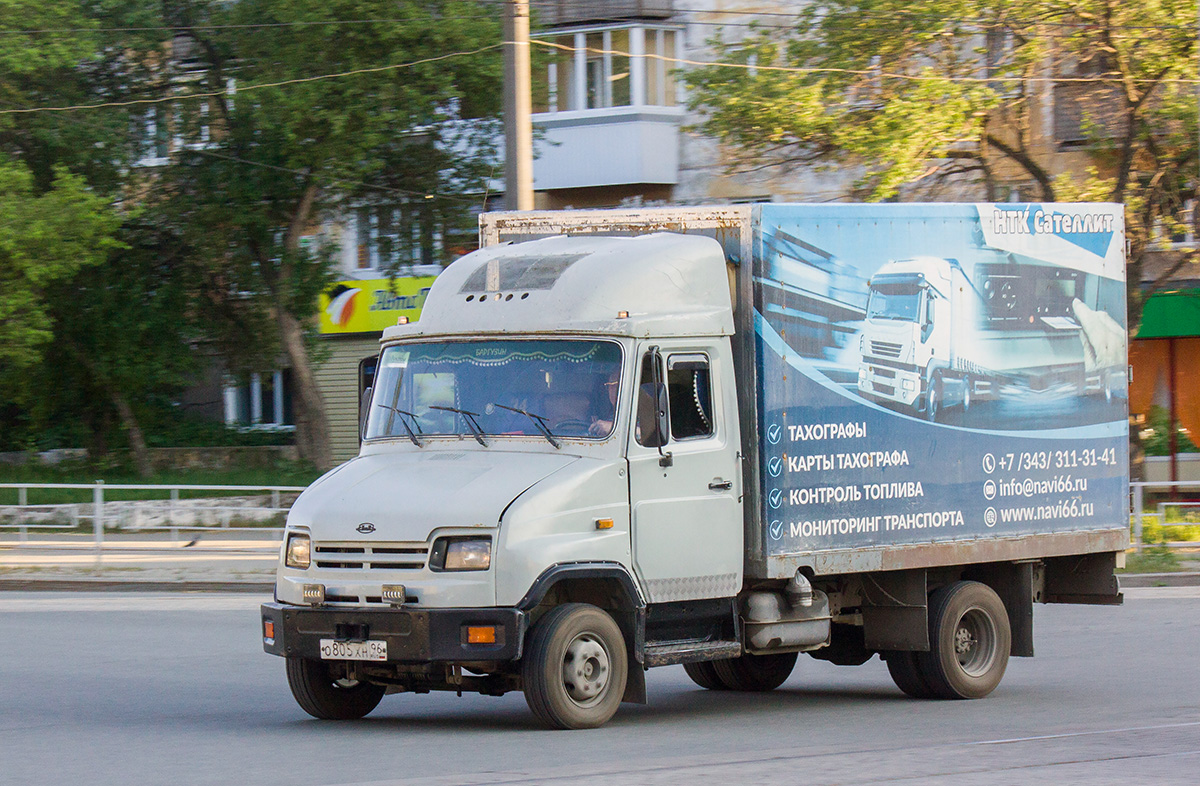 Свердловская область, № О 805 ХН 96 — ЗИЛ-5301БО "Бычок" Свердловская область, № О 805 ХН 96 — ЗИЛ-5301БО "Бычок"