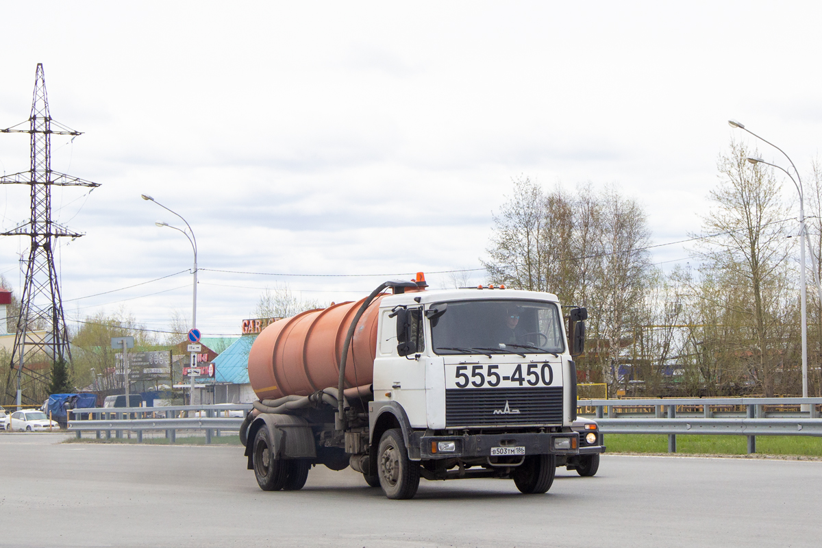 Ханты-Мансийский автоном.округ, № В 503 ТМ 186 — МАЗ-53366 Ханты-Мансийский автоном.округ, № В 503 ТМ 186 — МАЗ-53366