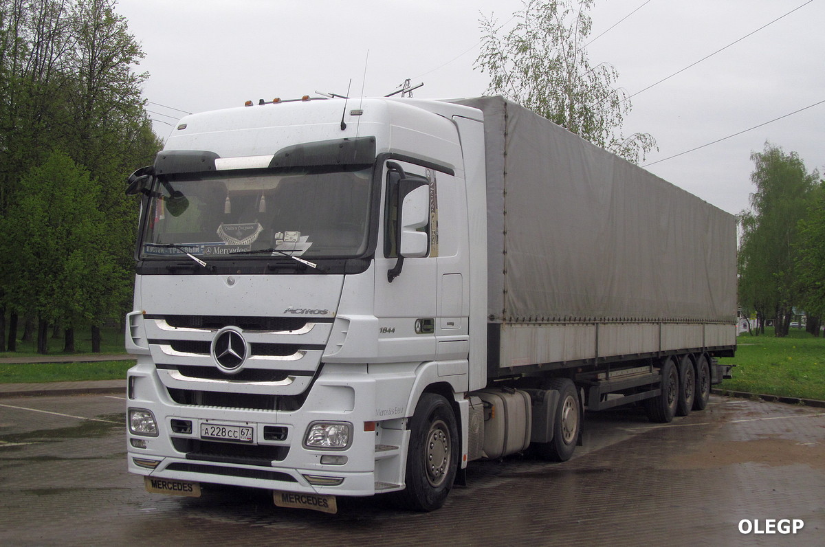 Смоленская область, № А 228 СС 67 — Mercedes-Benz Actros ('2009) 1844 Смоленская область, № А 228 СС 67 — Mercedes-Benz Actros ('2009) 1844