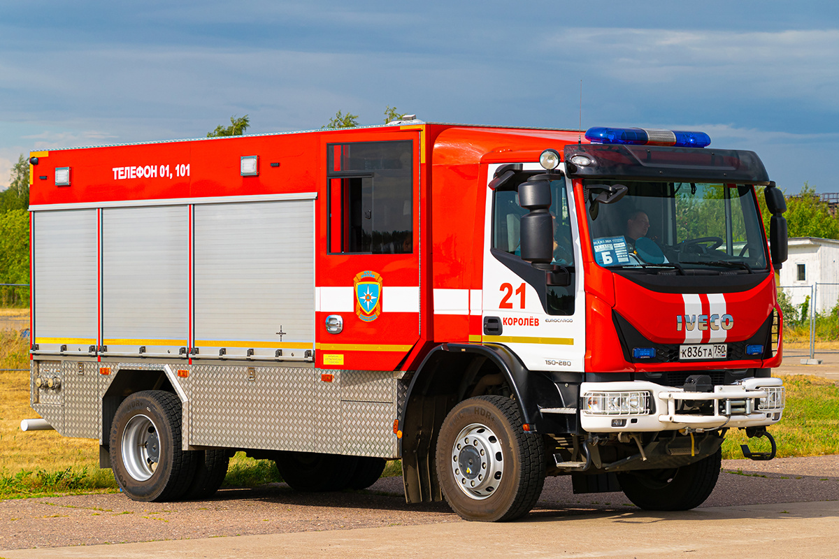 Московская область, № К 836 ТА 750 — IVECO-AMT EuroCargo ('2015) Московская область, № К 836 ТА 750 — IVECO-AMT EuroCargo ('2015)