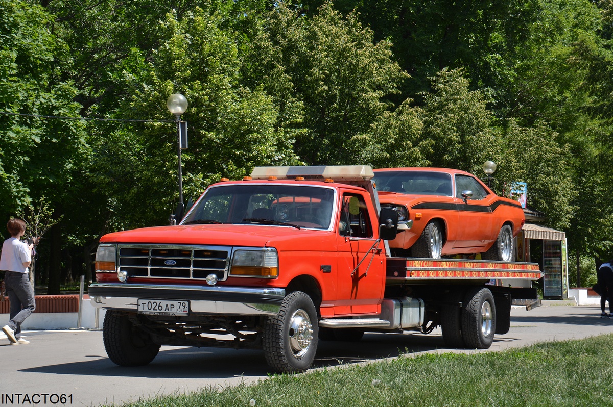 Ростовская область, № Т 026 АР 79 — Ford F (общая модель)