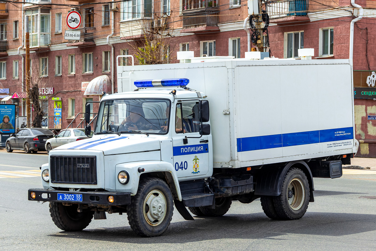 Омская область, № 040 — ГАЗ-3309