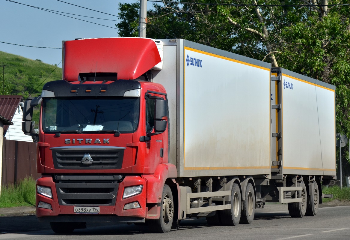 Свердловская область, № О 398 ХА 196 — Sitrak C7H ZZ1316 Свердловская область, № О 398 ХА 196 — Sitrak C7H ZZ1316