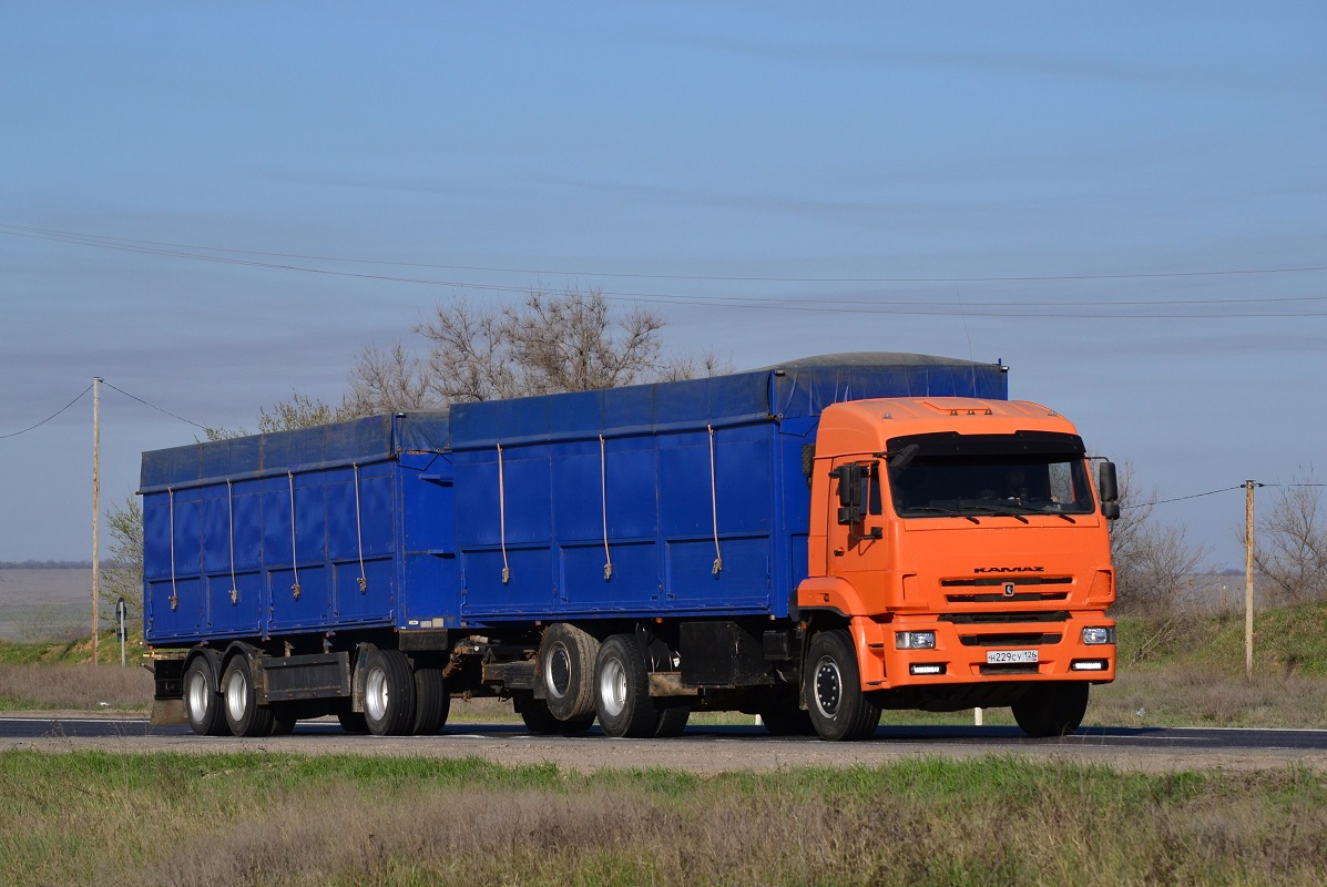 Ставропольский край, № Н 229 СУ 126 — КамАЗ-6460-73