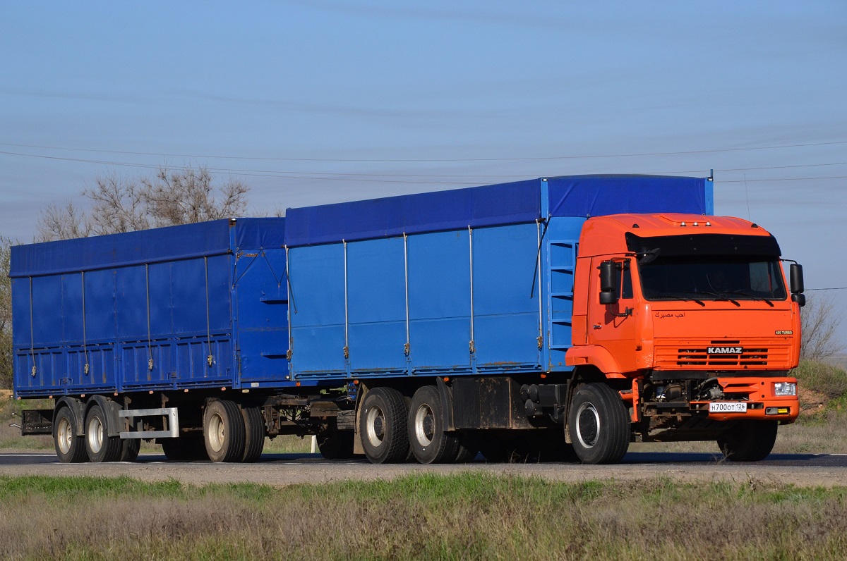 Ставропольский край, № Н 700 ОТ 126 — КамАЗ-6460 [646000]