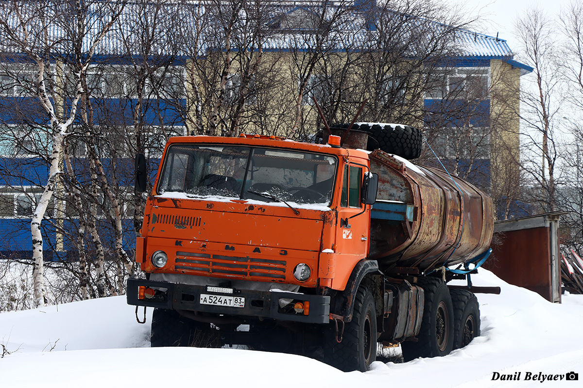 Ненецкий автономный округ, № А 524 АТ 83 — КамАЗ-4310 Ненецкий автономный округ, № А 524 АТ 83 — КамАЗ-4310