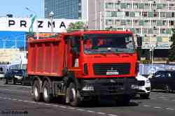 543 КБ