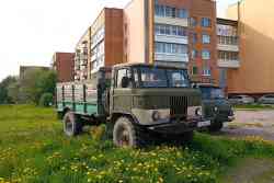 540 КБ