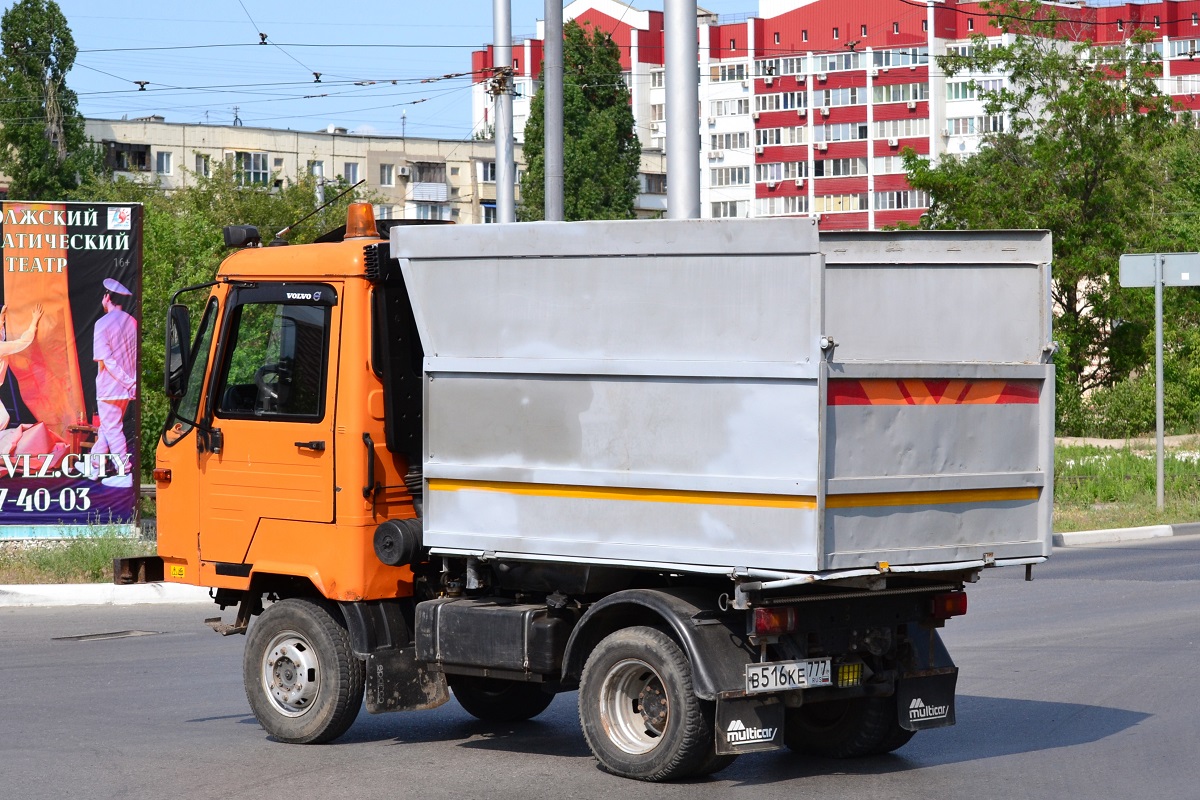 Волгоградская область, № В 516 КЕ 777 — Multicar M26 (общая модель)