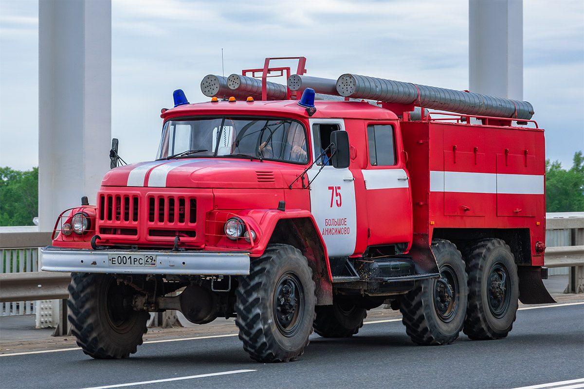 Архангельская область, № Е 001 РС 29 — АМУР-5313