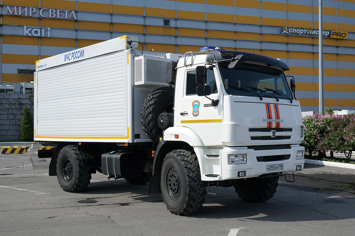 Санкт-Петербург, № Н 255 ОН 198 — КамАЗ-43502-D5(66) Санкт-Петербург, № Н 255 ОН 198 — КамАЗ-43502-D5(66)