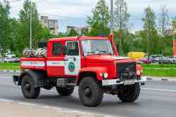 455 КБ
