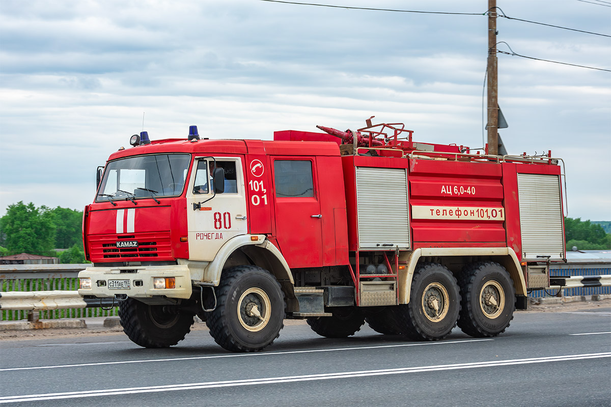 Архангельская область, № С 311 АЕ 197 — КамАЗ-43118-15 [43118R]