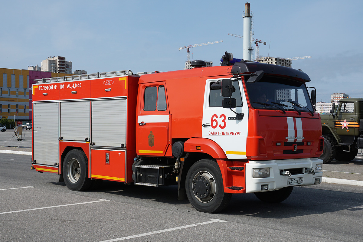 Санкт-Петербург, № В 315 ХУ 198 — КамАЗ-43255-G5(69) Санкт-Петербург, № В 315 ХУ 198 — КамАЗ-43255-G5(69)
