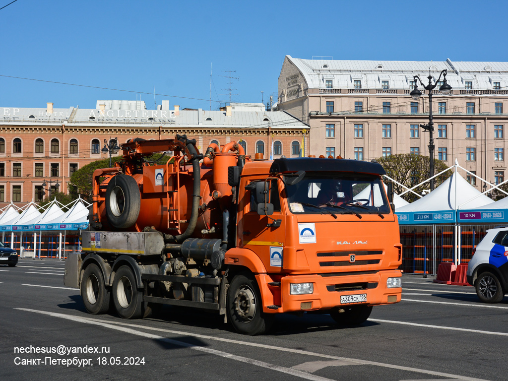Санкт-Петербург, № А 309 СК 198 — КамАЗ-65115-50 Санкт-Петербург, № А 309 СК 198 — КамАЗ-65115-50