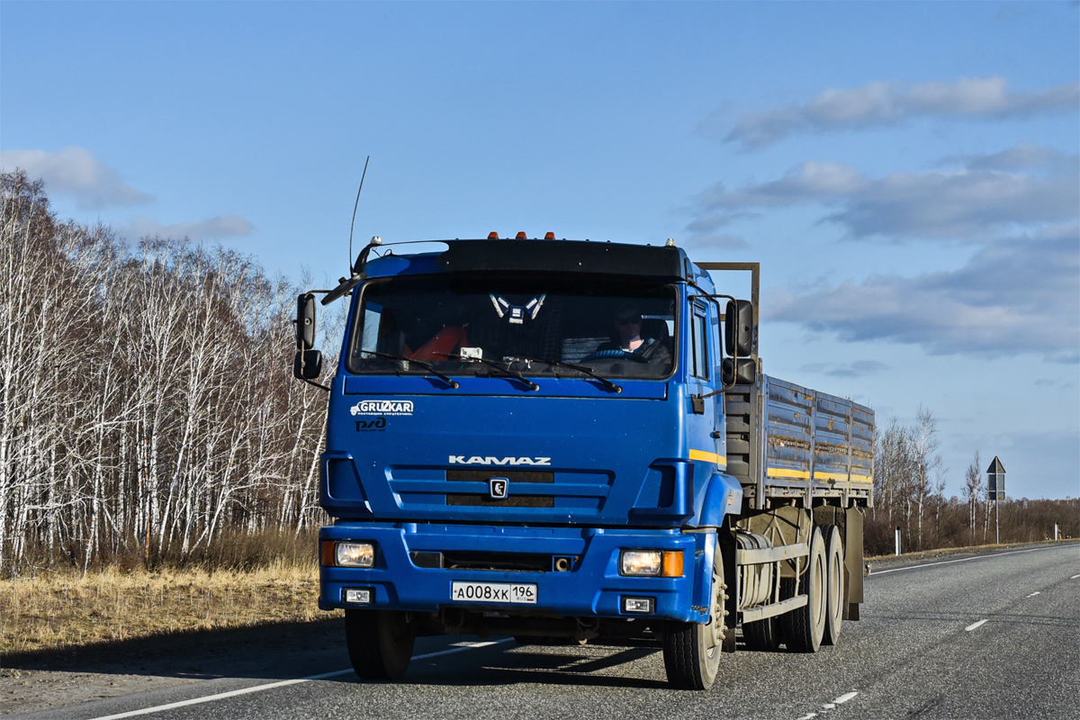 Свердловская область, № А 009 ХК 196 — КамАЗ-65117-N3(78) Свердловская область, № А 009 ХК 196 — КамАЗ-65117-N3(78)