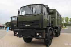 231 КБ