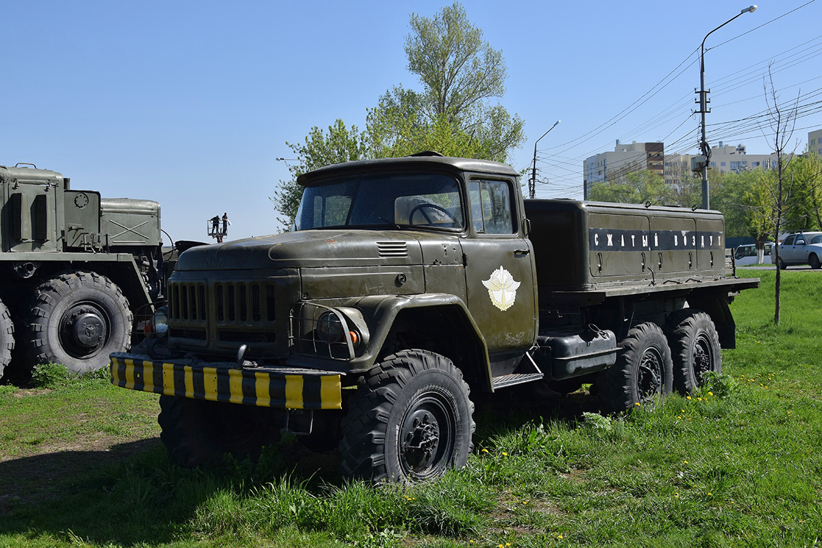 Саратовская область, № (64) Б/Н 0039 — ЗИЛ-131 Саратовская область, № (64) Б/Н 0039 — ЗИЛ-131