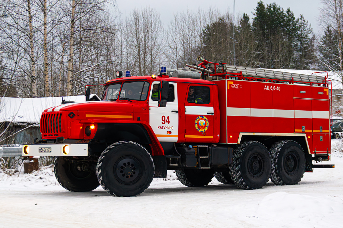 Архангельская область, № М 366 УХ 29 — Урал-5557-60