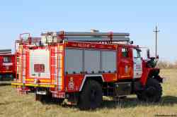 540 КБ
