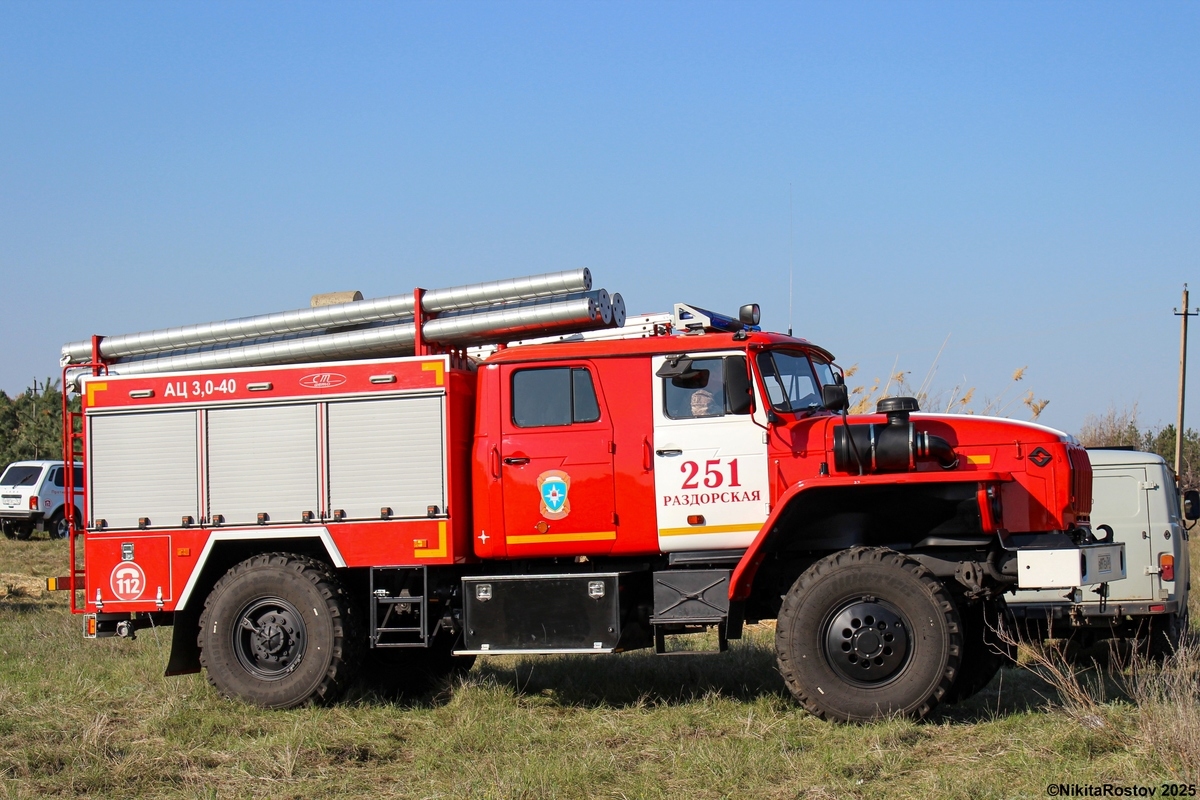 Ростовская область, № В 897 ЕА 761 — Урал-43206-61