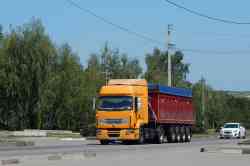 611 КБ