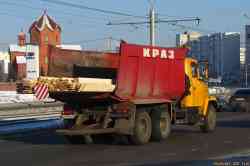 557 КБ