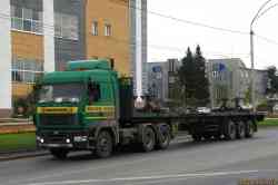 533 КБ